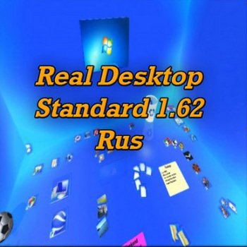 Real Desktop Standard 1.74
