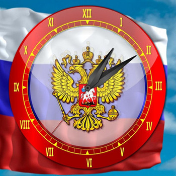 Аналоговые часы Россия
