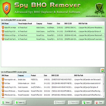 Spy BHO Remover (скрин)