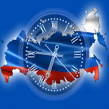 Часы Россия