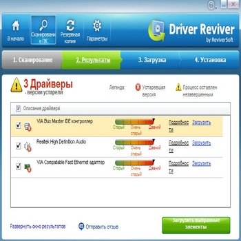 DriverReviver (скрин)