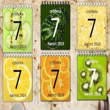 Fruity Calendar