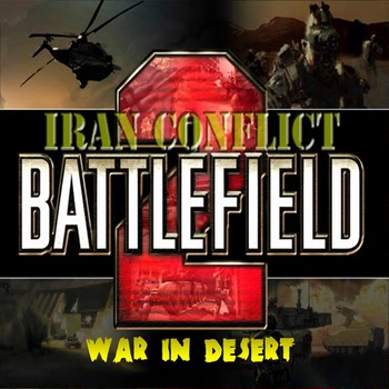 Battlefield 2: Иранский конфликт