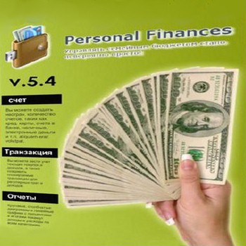 Personal Finances Pro 5.4