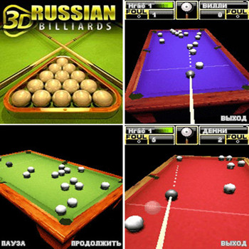 Русский Бильярд 3D 1.0 [Java]