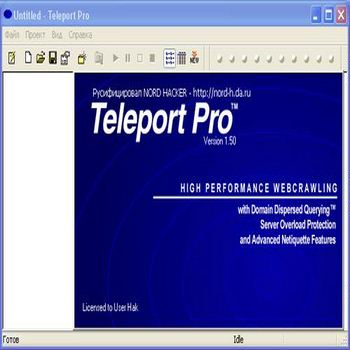 Teleport Pro (скрин)