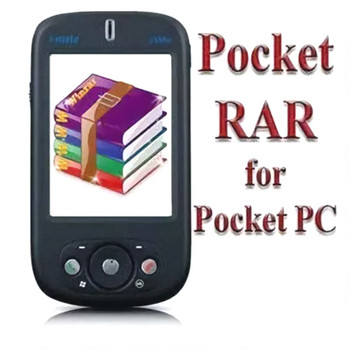 Pocket RAR