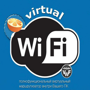 Virtual WIFI 9.3
