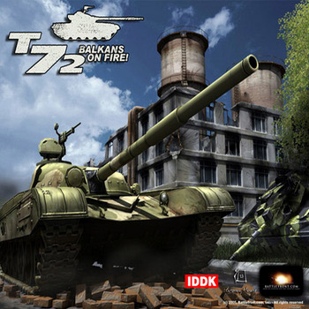 Т-72: Балканы в огне (сохранение)