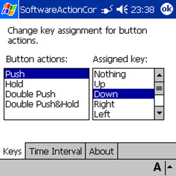 SoftwareActionControl (скрин)