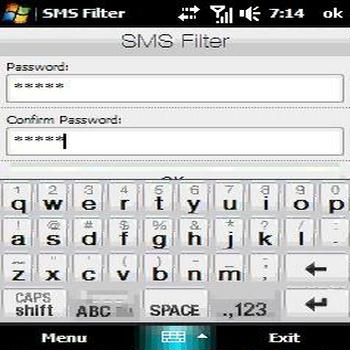 SMS Filter 2.5 (скрин)