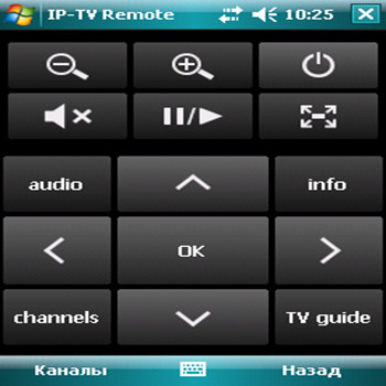 IP-TV Player Remote (WM)