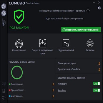 Comodo Cloud Antivirus 1.21 (скрин)