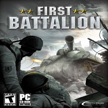 Первый Батальон
