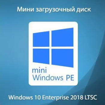 mini10PE by niknikto 18.11.12 (x86)