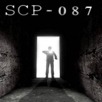 Лестница SCP-087