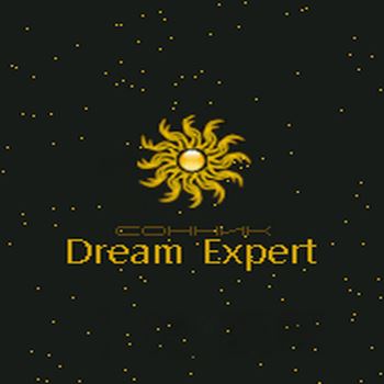 Dream Expert