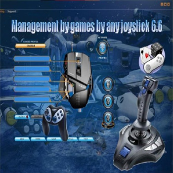 Management by games by any joystick 6.6