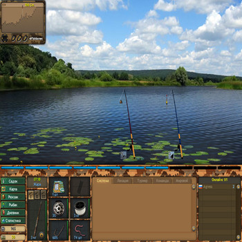 Fantastic Fishing 1.0, Фантастическая рыбалка