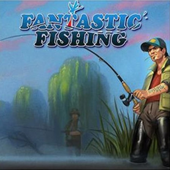Фантастическая рыбалка