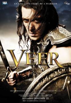 Вир / Veer (2010)