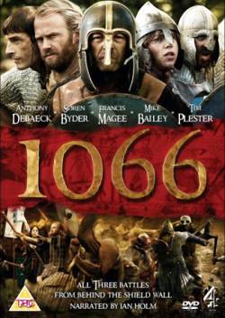 1066 / 1066 (1-2 серии)