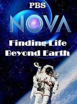 Поиски внеземной жизни / Finding life beyond earth (1-2 серии)