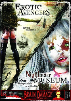 Музей кошмаров / Nightmare Museum