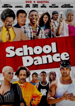 Школа танца / School Dance (2014)