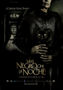 Темнее ночи / Mas negro que la noche (2014)