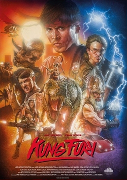 Кунг-Фьюри / Kung Fury (2015) перевод Гоблина