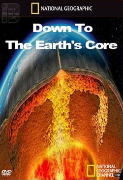 Путешествие к ядру Земли, Down to the Earth's core
