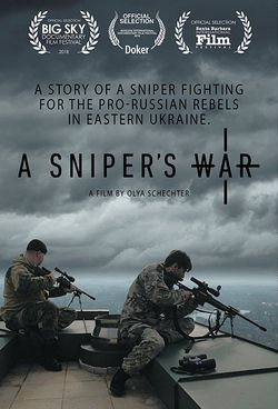 Война снайпера, A Sniper's War