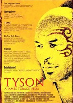 Тайсон / Tyson (2008)