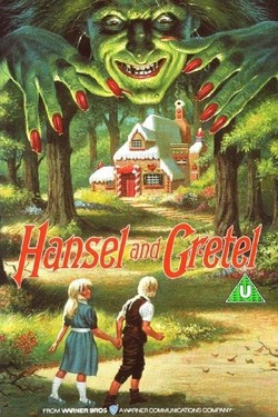 Гретель и Гензель / Hansel and Gretel (1987)
