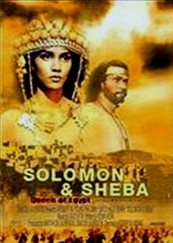 Царь Соломон и царица Савская, Solomon & Sheba