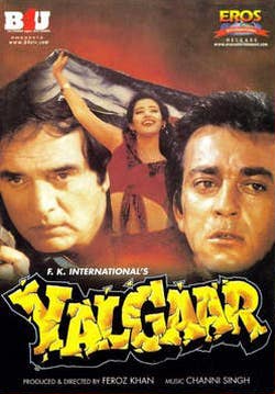 Величие любви / Yalgaar (1992)