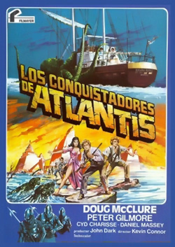 Вожди атлантиды / Warlords of Atlantis (1978)