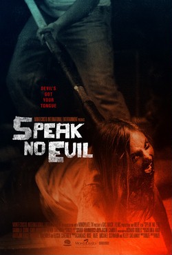 Не поминай зло / Speak no Evil (2013)