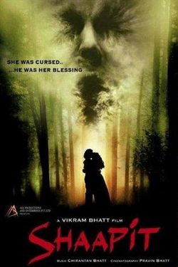 Проклятие / Shaapit: The Cursed (2010)