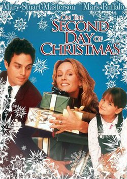 На второй день рождества / On the 2nd Day... (1997)