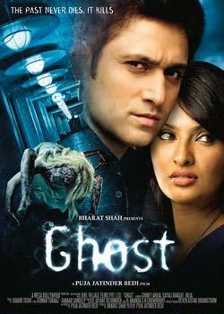 Призрак / Ghost (2012)