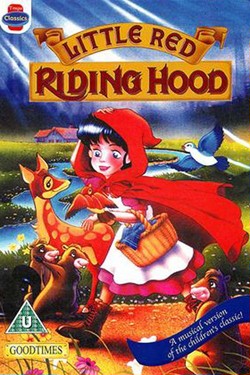 Красная шапочка / Little Red Riding Hood