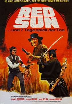 Красное Солнце / Soleil rouge (1971)