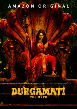 Дургамати: Миф / Durgamati: The Myth (2020)