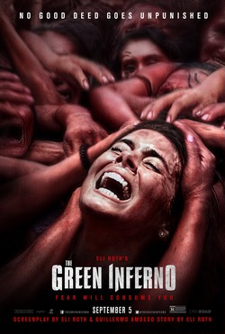 Зеленый ад / The Green Inferno (2013)