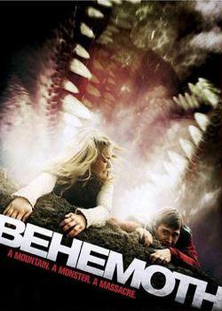 Бегемот / Behemoth (2011)