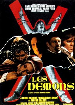 Демоны / Les démons