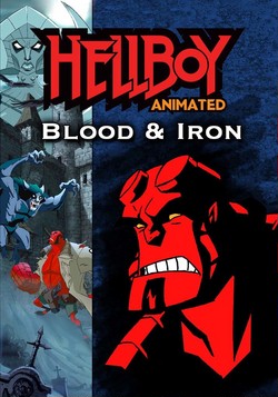 Хеллбой: Кровь и металл / Hellboy: Blood and Iron