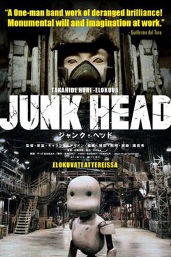 Голова-утиль / Junk Head (1-2 серии)